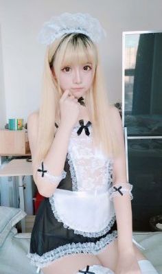 白公主