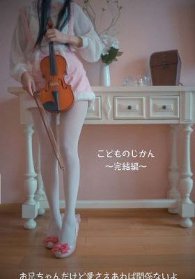 刺客伍六七第四季免费完整版