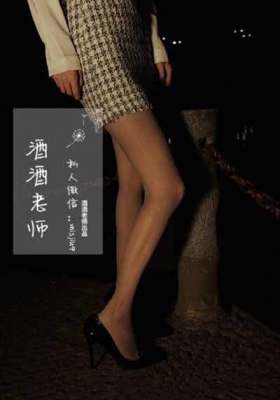 龙谷2