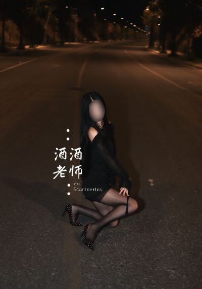 我们的歌第二季