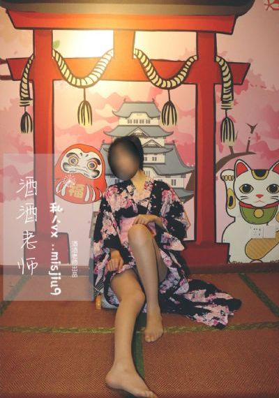 在线播放黄色片