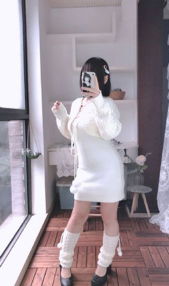 私人手段