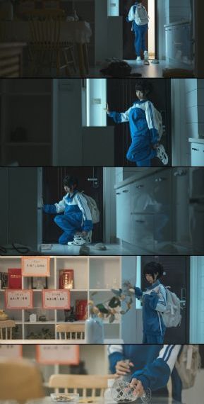被拯救的姜戈