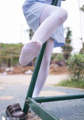 让她降落