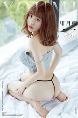 丁香花高清在线观看完整版电影