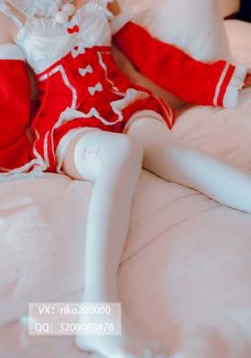婚前试爱三