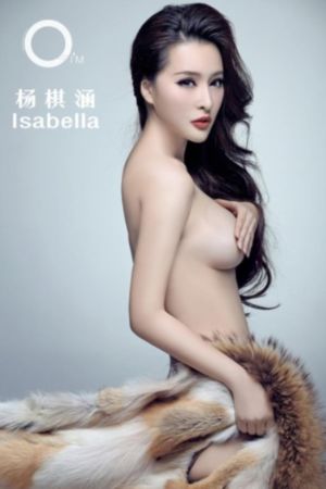 颜心记电视剧免费观看全集
