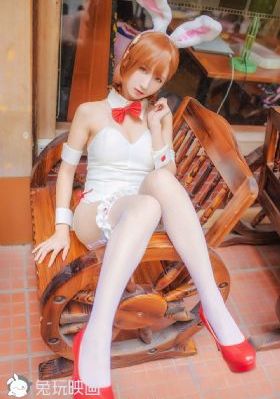 《美景之屋》