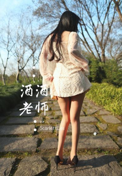 出差绝伦上司媚药ntr