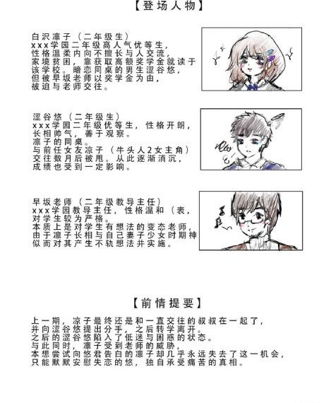 母亲韩剧国语版免费观看中文