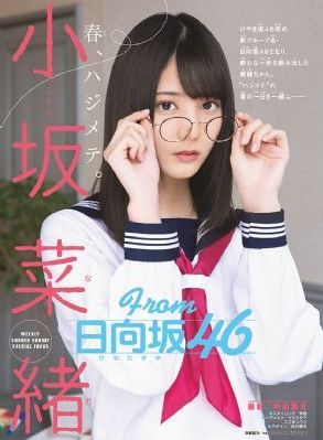 做暧暧