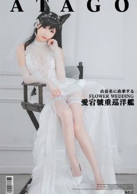 年轻阿姨2