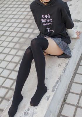 姐妹2高清完整版