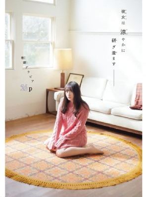 遇见幸福电视连续剧