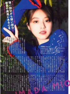 租借女友