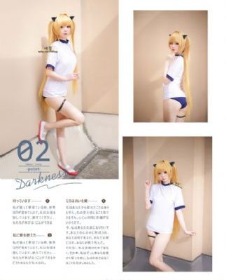豪妇荡乳3