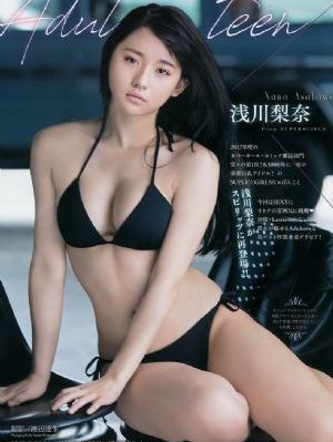 激情惊爆点