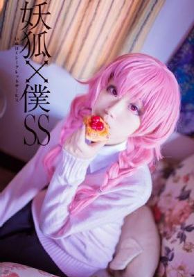 色戒全片
