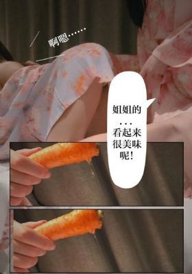 我们恋爱吧第6季